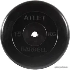 Диск MB Barbell Атлет 26 мм (1x15 кг)