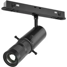Трековый светильник Maytoni Technical Magnetic Exility Gala TR108-2-10W3K-B