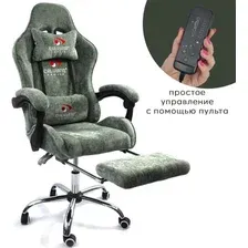 Игровое (геймерское) кресло Calviano Amarone (green plush)
