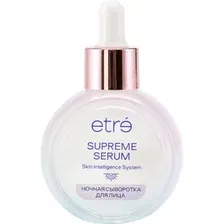 Сыворотка для лица Etre Supreme serum Etre L'art de la beaute ночная (30мл)