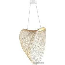 Подвесная люстра ST Luce Fossil SL6900.503.32