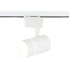 Трековый светильник Ambrella light GL5216 SWH (белый песок)