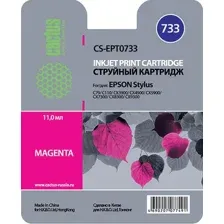 Картридж CACTUS CS-EPT0733 (аналог Epson T0733)