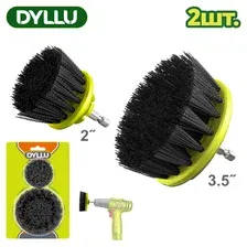 Набор щеток для электроинструмента Dyllu DTND3402