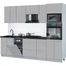 Готовая кухня Интерлиния Мила Gloss 2.65-ПМ3 (грей/грей/кастилло темный)