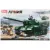 Конструктор Sluban Армия M38-B0979