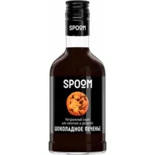 Сироп Spoom Шоколадное печенье (250мл)