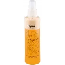Сыворотка увлажняющая KAPOUS Arganoil с маслом арганы 200 мл