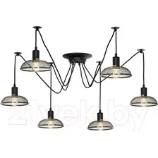 Люстра Lussole Shirley LSP-8440