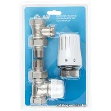 Комплект для подключения AV Engineering AVE144212