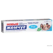 Зубная паста "Новый жемчуг. Фтор" (50 мл)