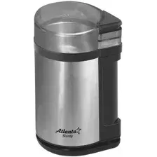 Кофемолка Atlanta ATH-3393