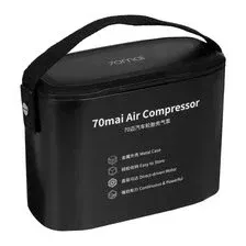 Компрессор 70mai Air Compressor