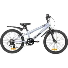 Детский велосипед Novatrack Racer 20 20SH6V.RACER.GR6 (серый, разобранный)