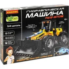 Конструктор Bondibon Гидравлическая машина Трактор-погрузчик ВВ6496 (541эл)