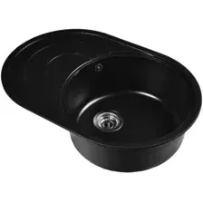 Мойка кухонная Wisent WR760-25