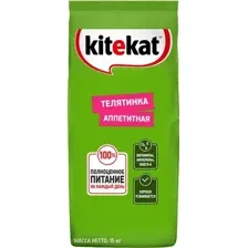 Сухой корм для кошек Kitekat Телятинка аппетитная (15кг)