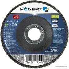 Шлифовальный круг Hoegert HT8D050