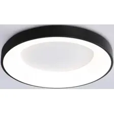 Потолочный светильник Ambrella Orbital FZ1403 BK (черный)