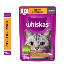 Пресервы Whiskas Паштет с курицей и индейкой 75 г