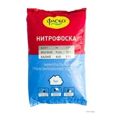 Удобрение Фаско Минеральное гранулированное. Нитрофоска (1кг)