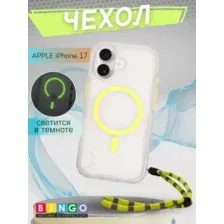 Бампер Bingo Glow для APPLE iPhone 17 Air Зеленый