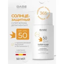 Супер флюид солнцезащитный Babe Laboratorios депигментирующий, SPF50, 50 мл