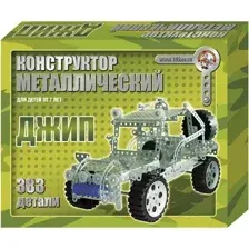 Конструктор Десятое королевство Джип / 00955 (383эл)