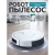 Робот-пылесос Exvac730, Mamibot