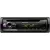 CD/MP3-магнитола Pioneer DEH-S220UI