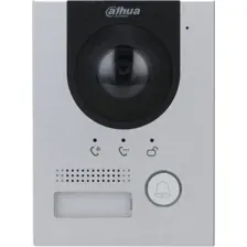 Вызывная панель Dahua DHI-VTO2202F-P-S2