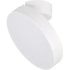 Спот Arlight SP-RONDO-FLAP-R250-30W Day4000 028168