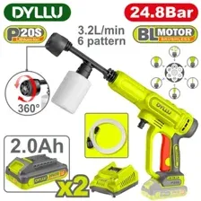 Мойка высокого давления DYLLU DTQX11203