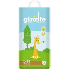 Подгузники Lovular Giraffe L 8-15 кг (52 шт)