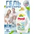 Гель для стирки Persil Sensitive (1.8 л)