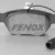 Комплект тормозных колодок, дисковый тормоз FENOX BP43167