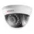 CCTV-камера HiWatch DS-T201(B) (3.6 мм)