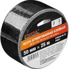Скотч армированный Startul ST9039-49-25
