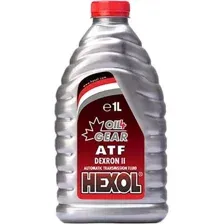 Трансмиссионное масло Hexol ATF Dexron II 1л