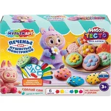 Набор для лепки MultiArt Лабубу вкусное печенье / PDSET-140354