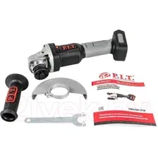 Шлифмашина угловая P.I.T PWS20H-125A/1