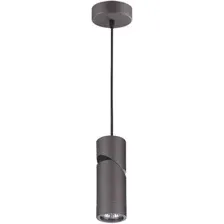 Подвесная люстра Novotech Elite 370591