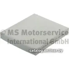Салонный фильтр Kolbenschmidt 50014580