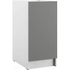 Шкаф-стол кухонный Eligard Urban ШСК 40 (дымчатый алмаз)