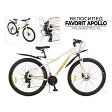 Велосипед FAVORIT Apollo-29HDA / APL29HD17WG-AL