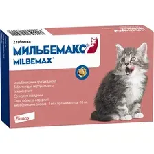 Таблетки от глистов Elanco Мильбемакс для котят (2 таблетки)