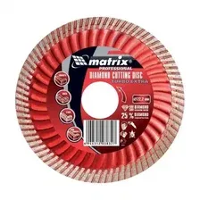 Диск алмазный, отрезной Turbo Extra, 150x22.2 мм, сухая резка Matrix Professional 73195