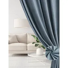 Комплект штор Soft Lines Бархат 9137-А27 (150x250, голубой)
