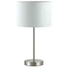 Настольная лампа Lumion Nikki 3745/1T