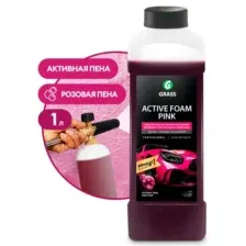 Моющее средство "ACTIVE FOAM PINK" (канистра 1 л) - GRASS 113120